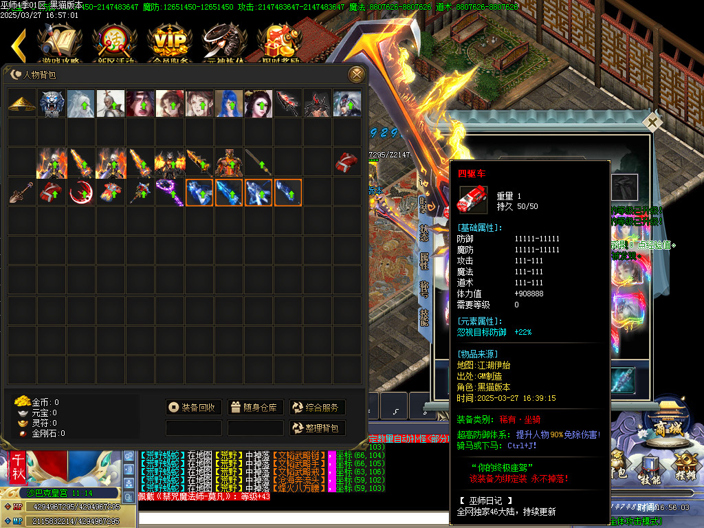 Images102.BMP