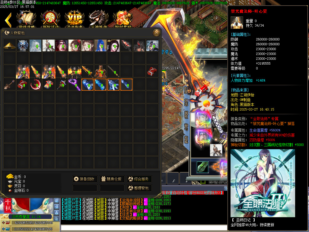 Images103.BMP