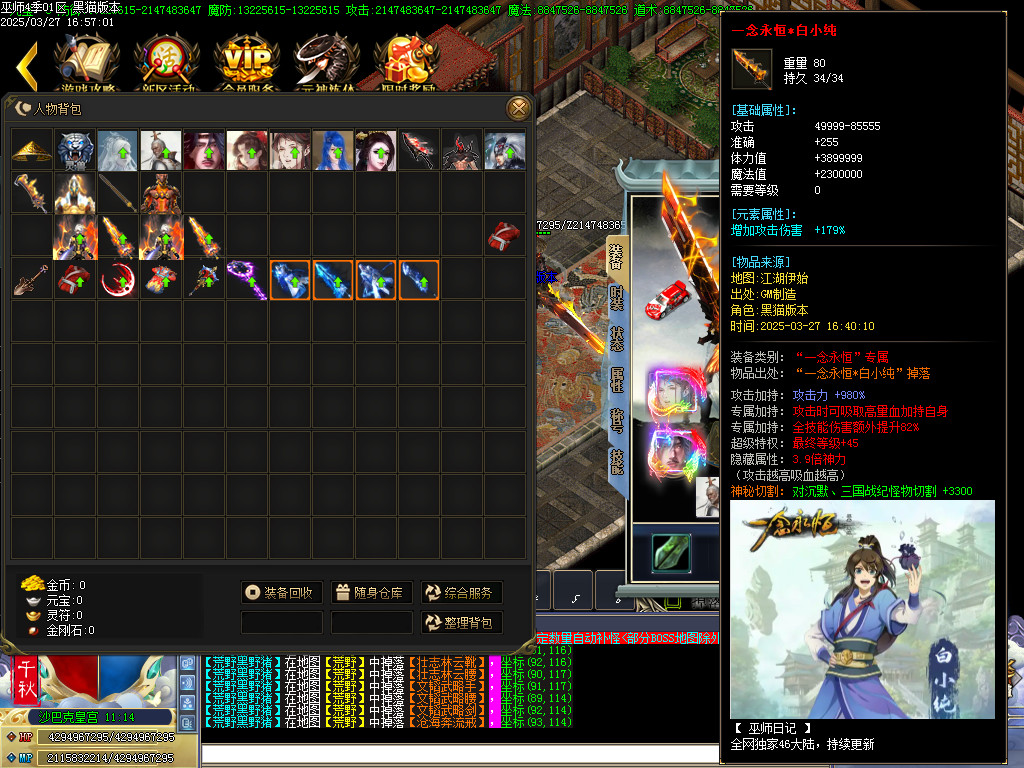 Images107.BMP
