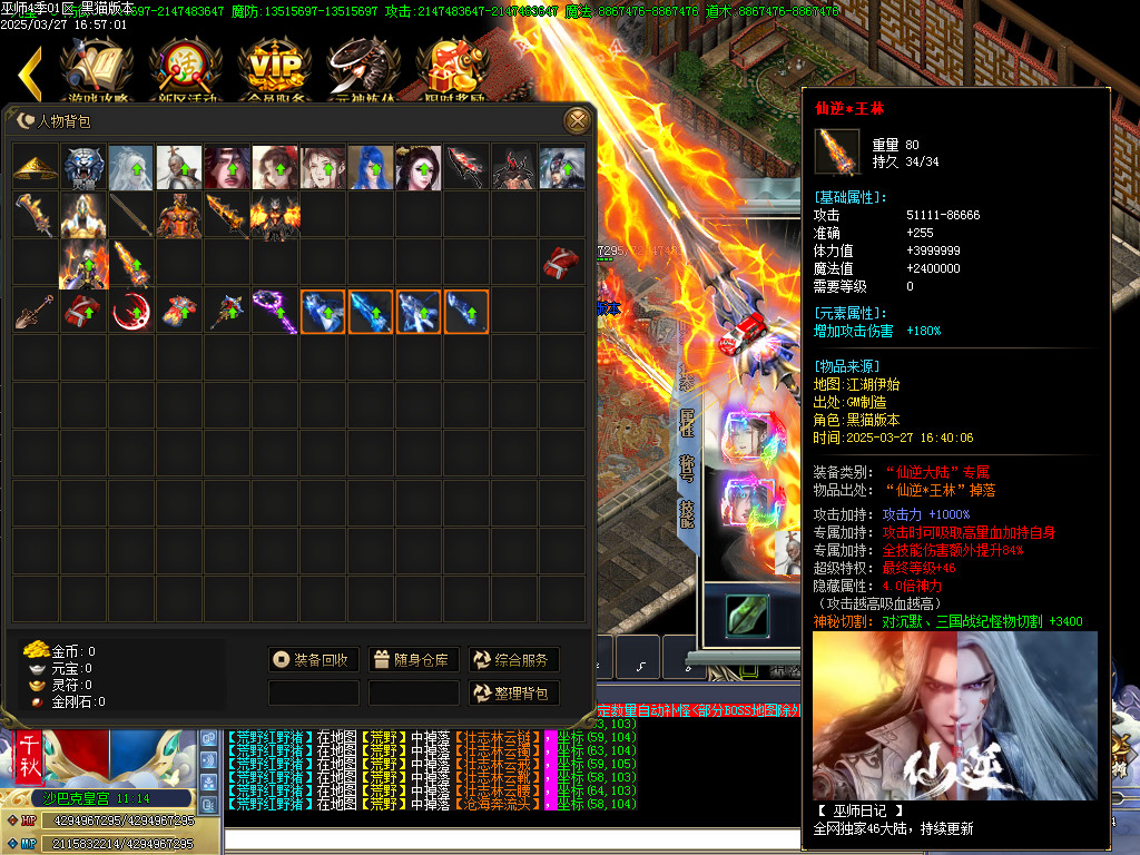 Images108.BMP