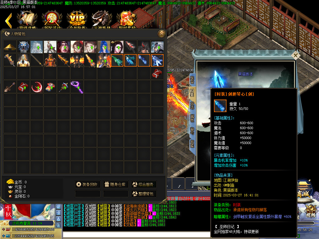 Images114.BMP