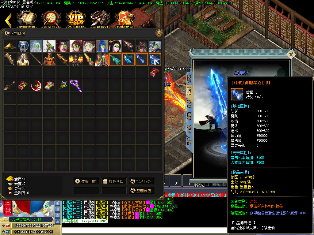 Images115.BMP