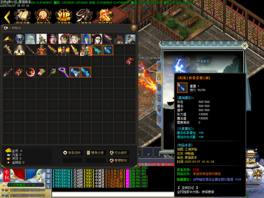 Images112.BMP
