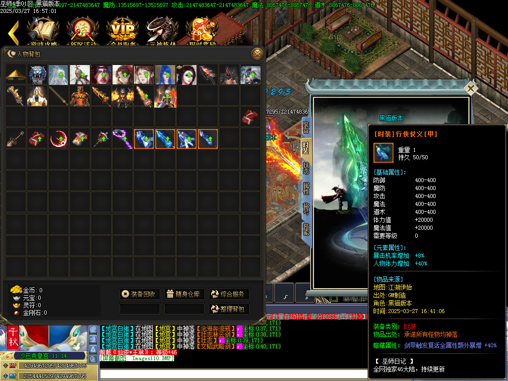 Images111.BMP