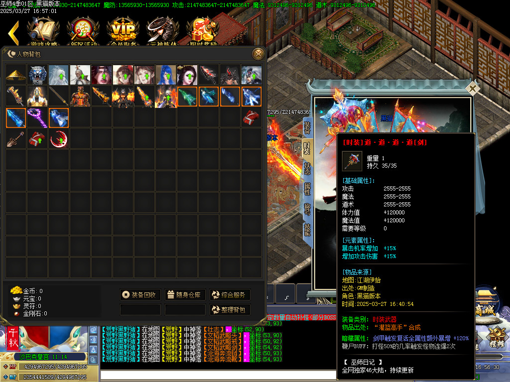 Images116.BMP