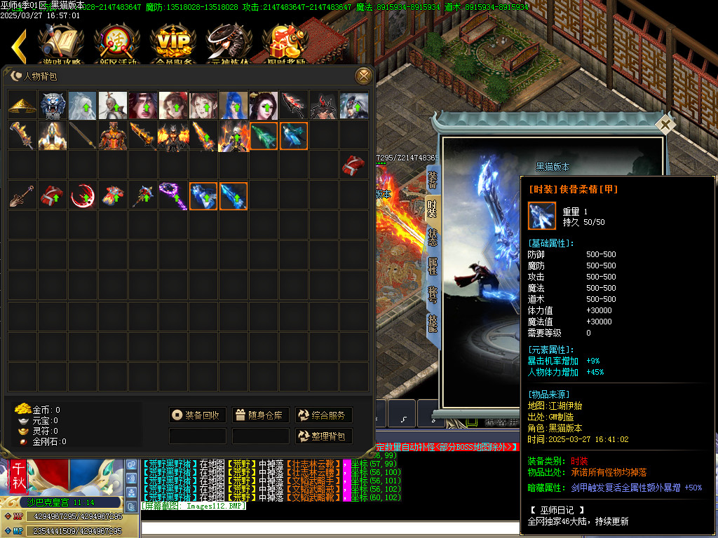 Images113.BMP