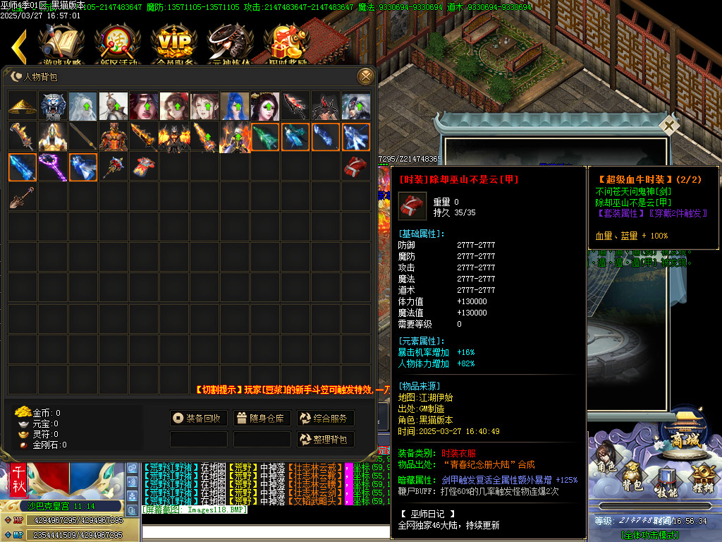 Images119.BMP