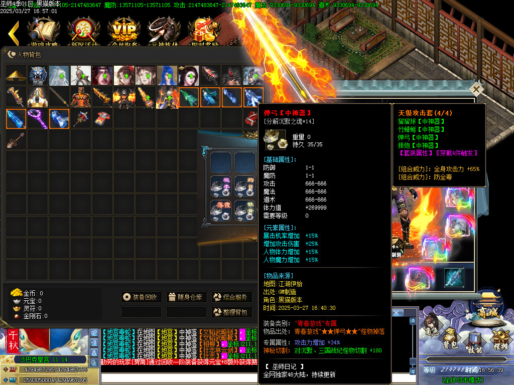 Images120.BMP