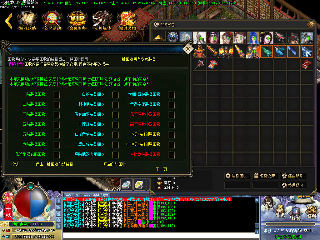 Images121.BMP