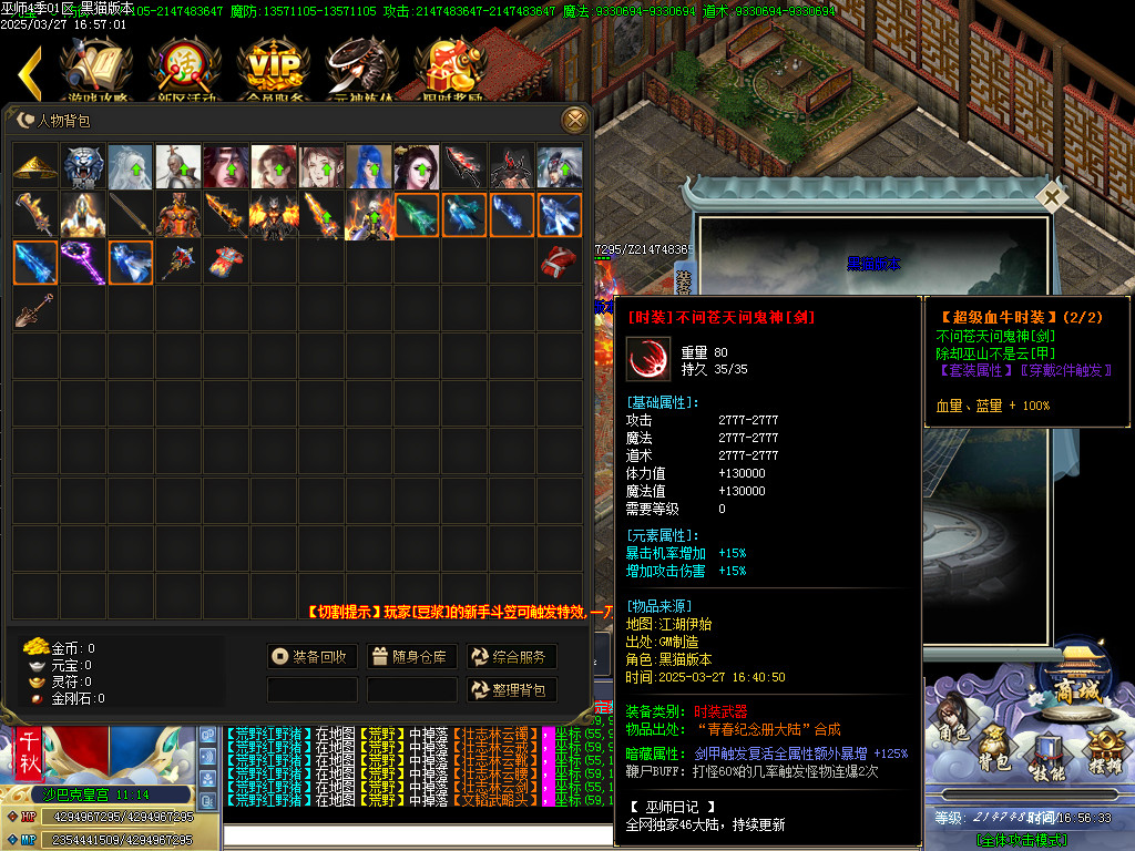 Images118.BMP
