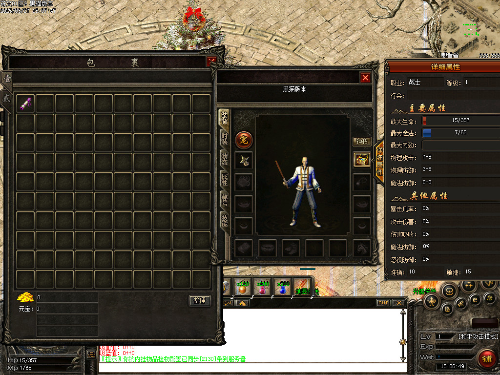 Images02.BMP