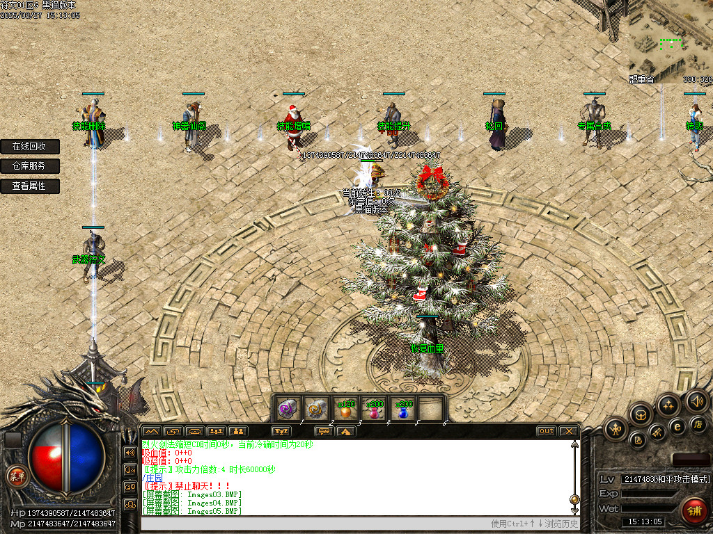 Images06.BMP
