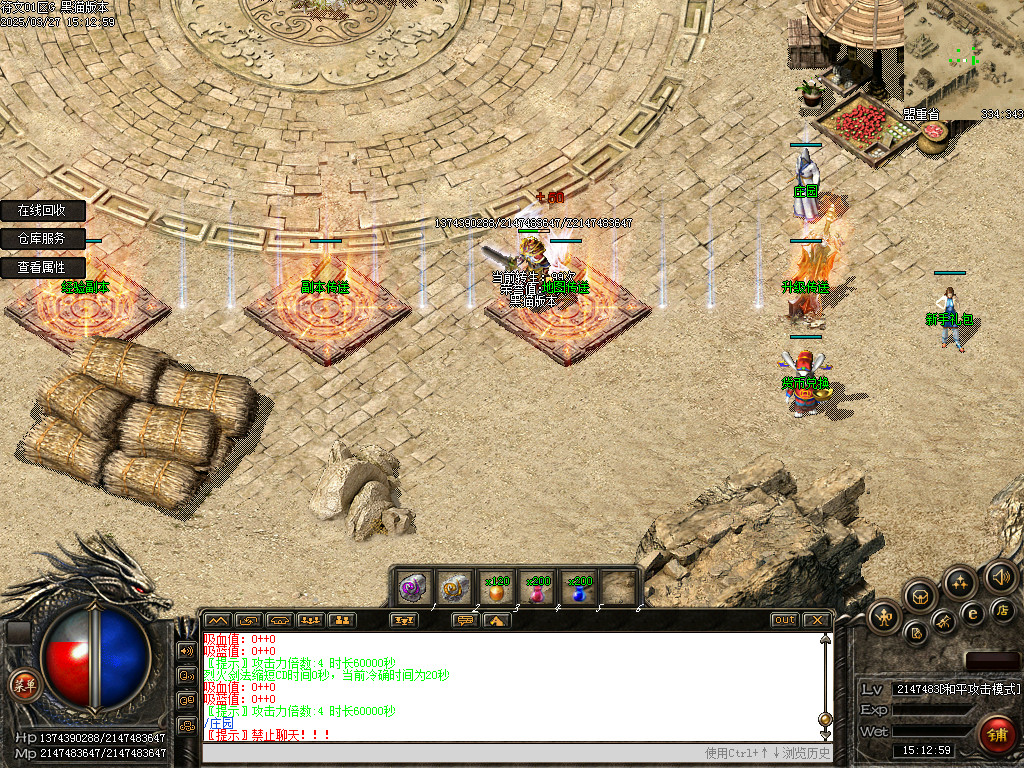 Images03.BMP