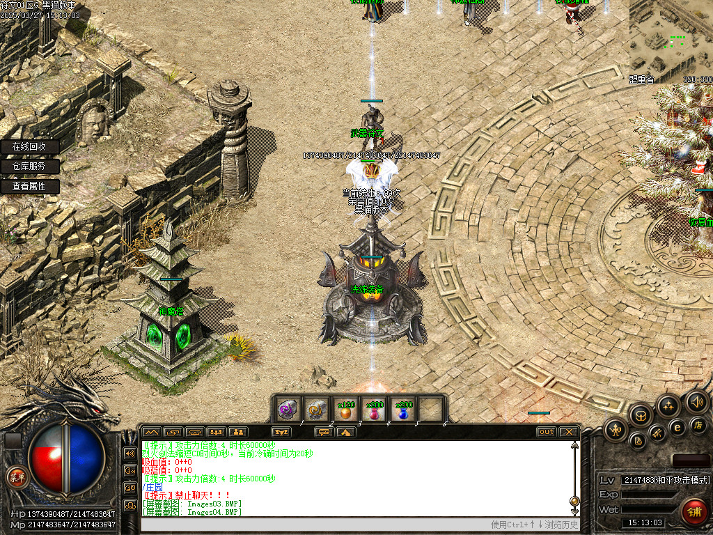 Images05.BMP