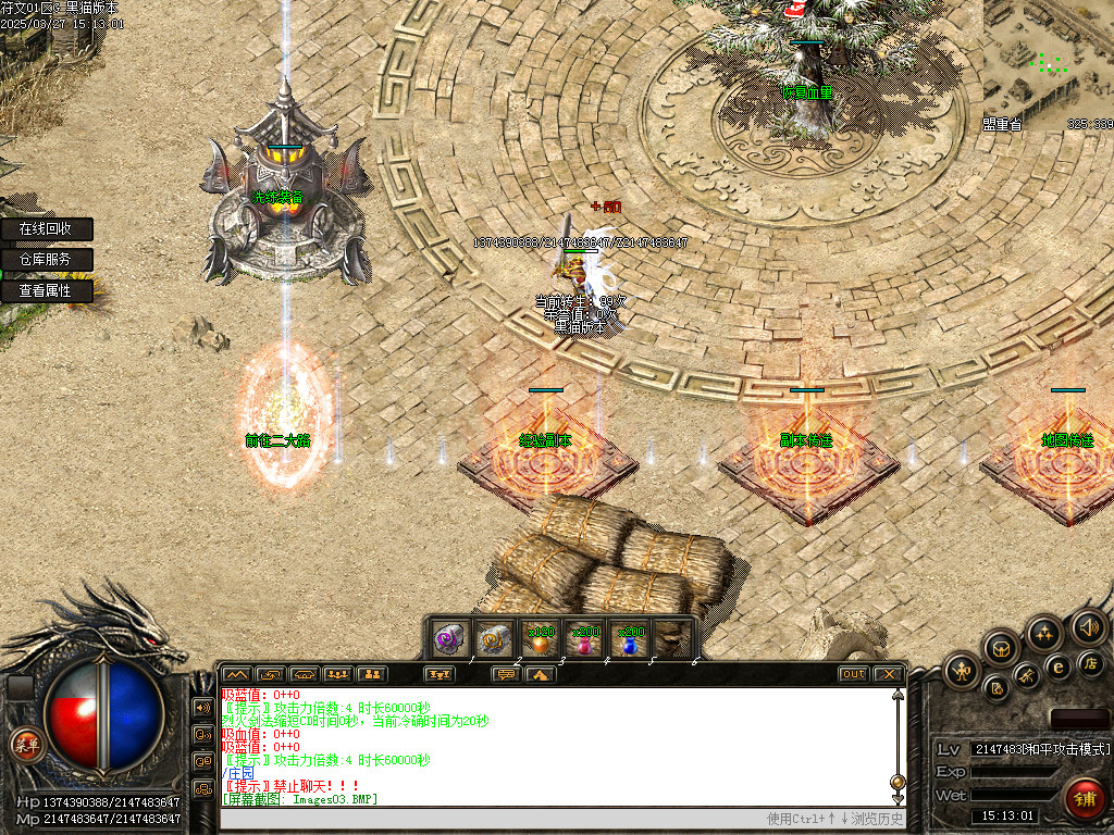 Images04.BMP