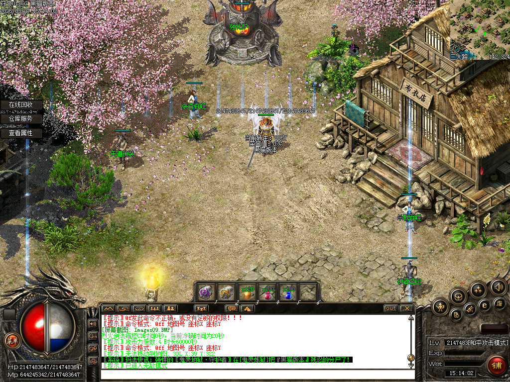 Images10.BMP