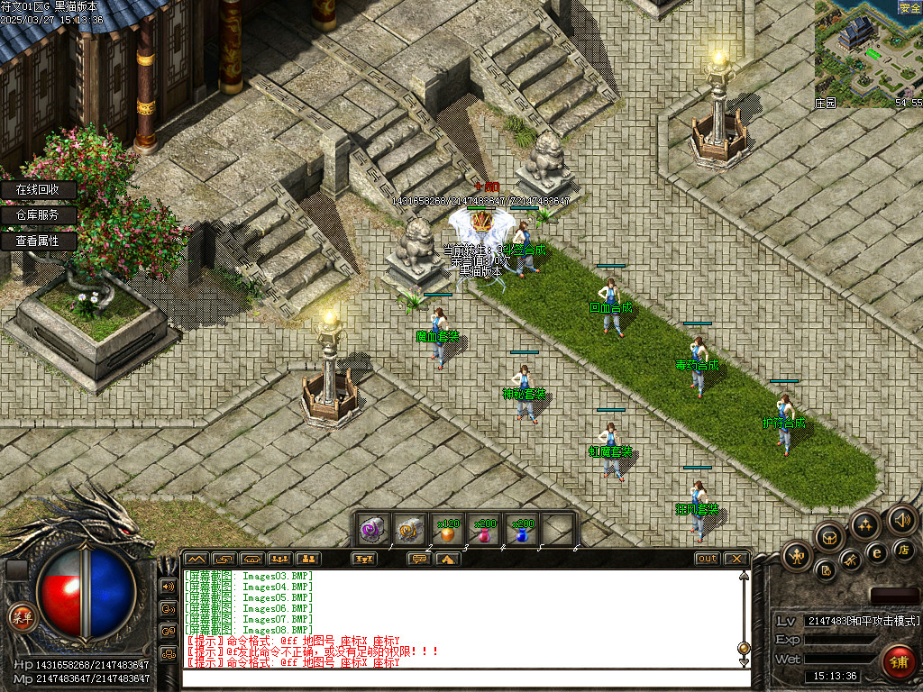 Images09.BMP