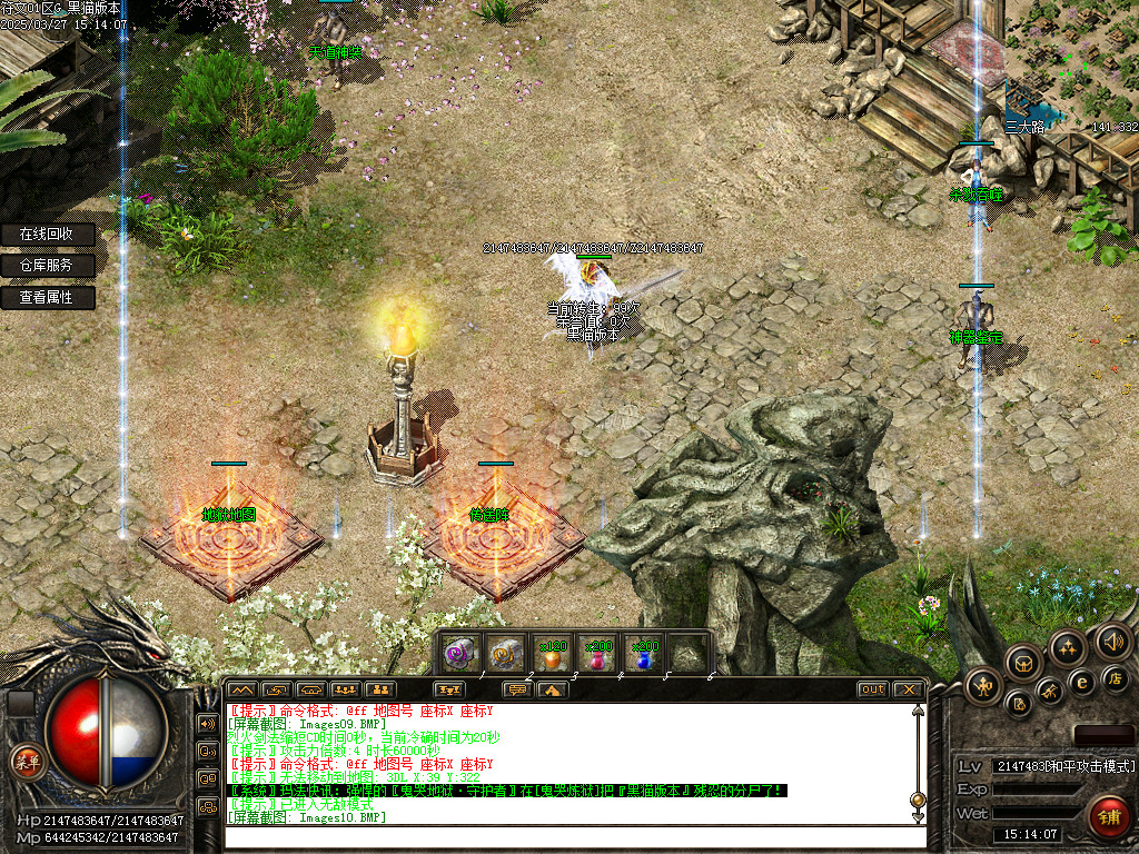 Images11.BMP