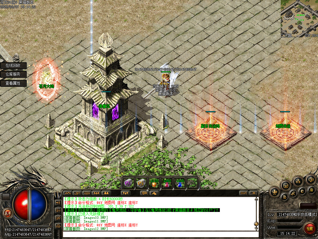 Images13.BMP