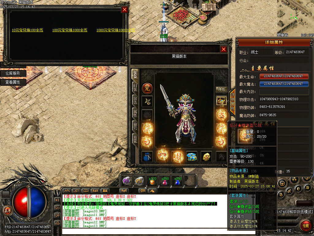 Images14.BMP