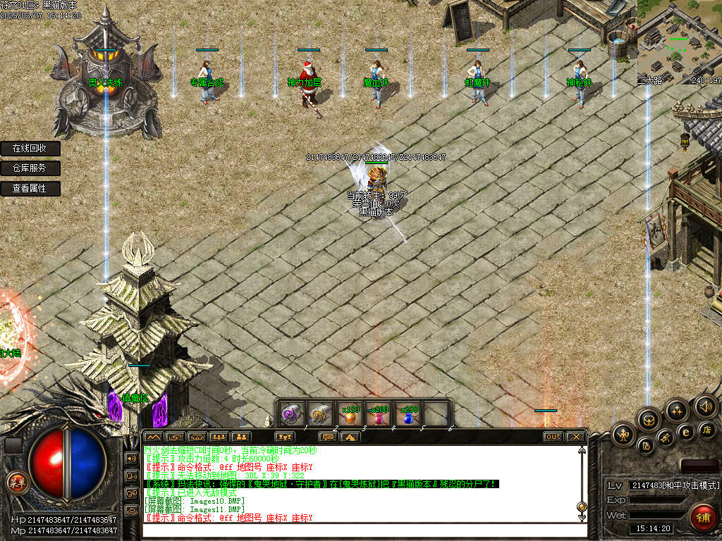 Images12.BMP