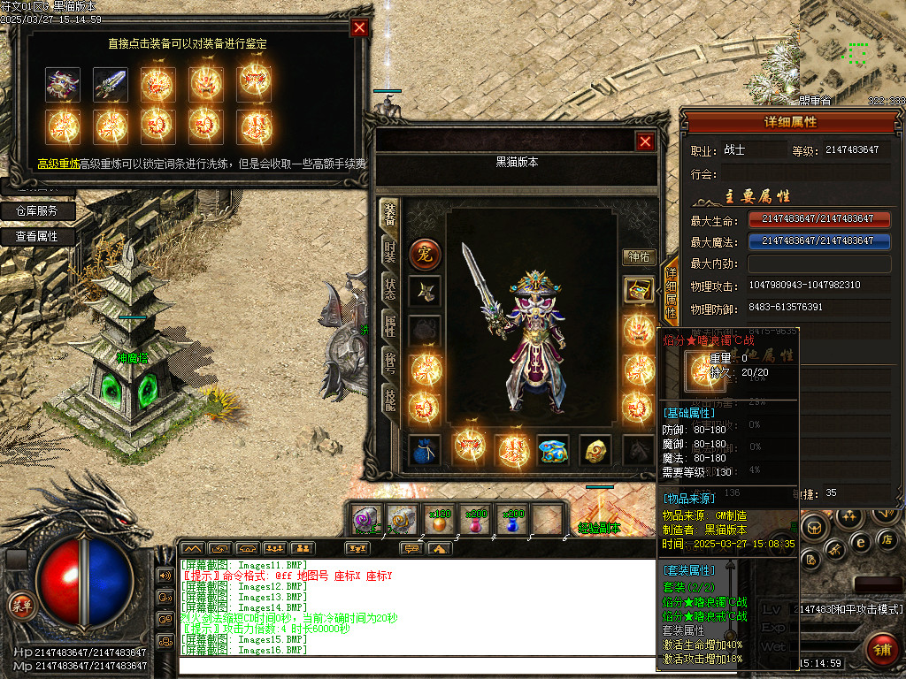 Images17.BMP