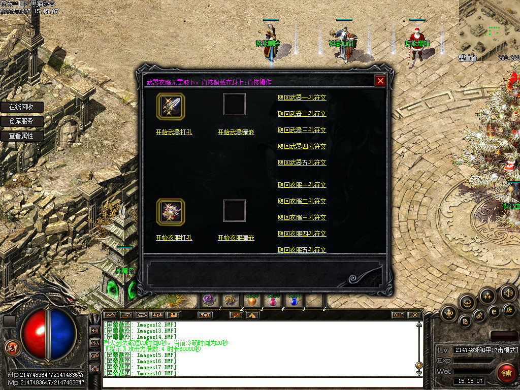 Images19.BMP