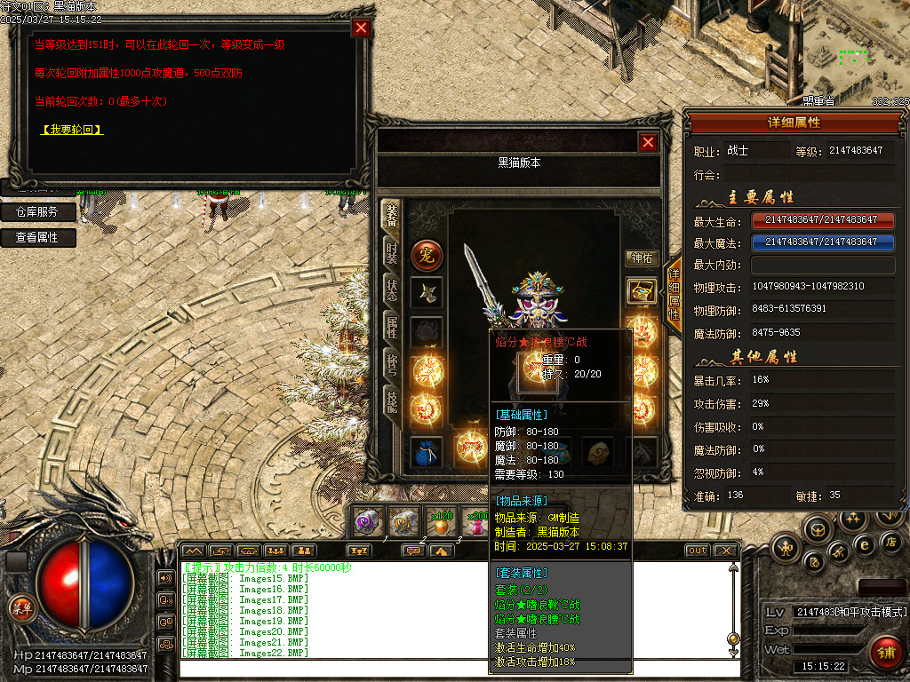 Images23.BMP
