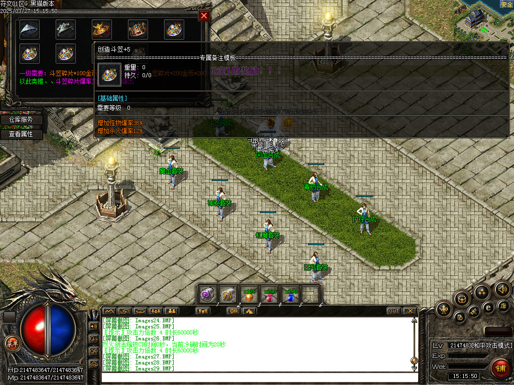 Images30.BMP