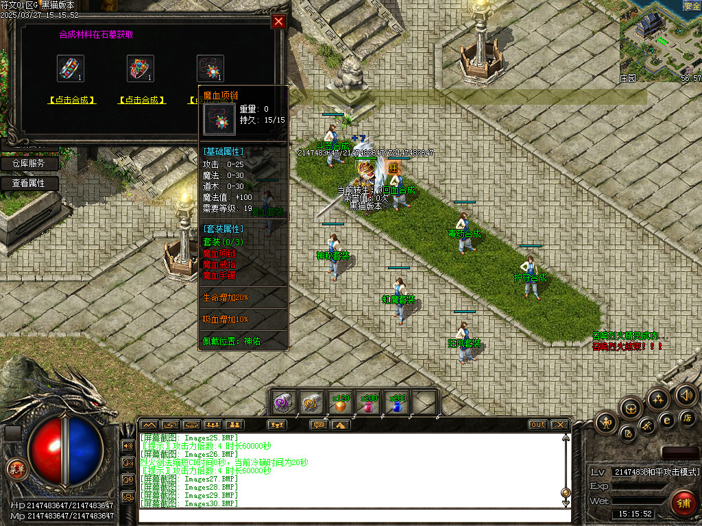 Images31.BMP