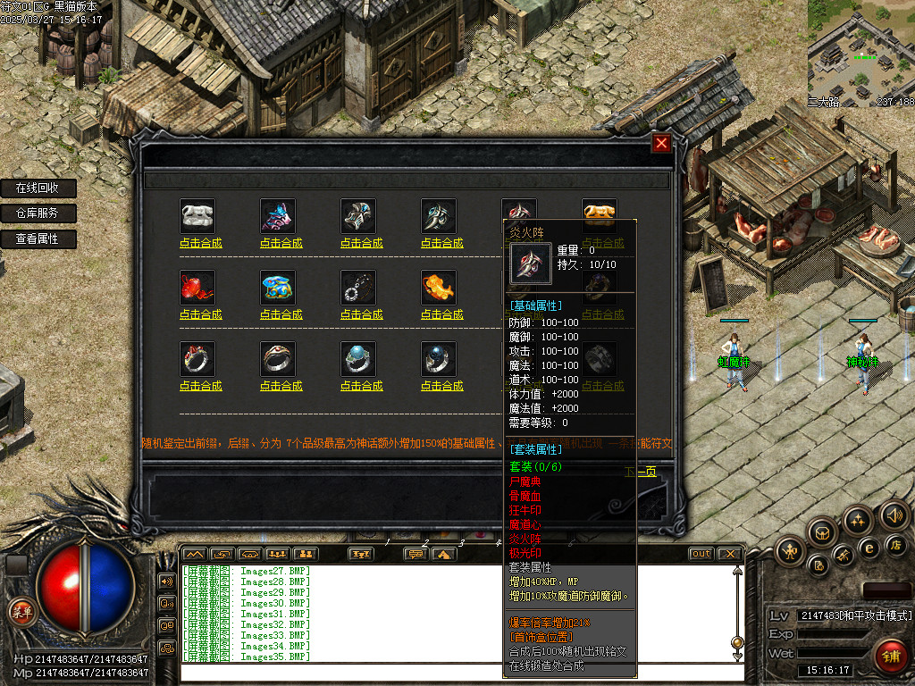 Images36.BMP
