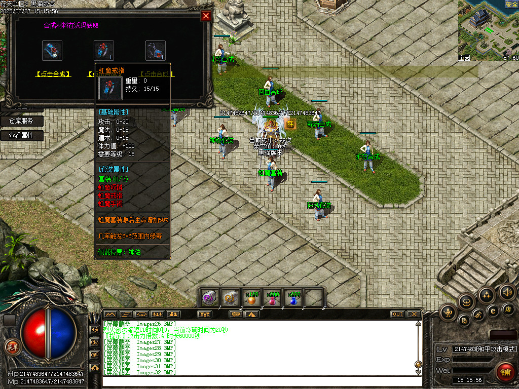 Images33.BMP