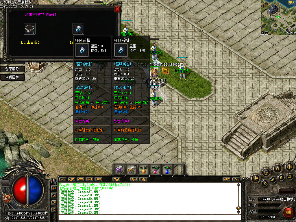 Images34.BMP
