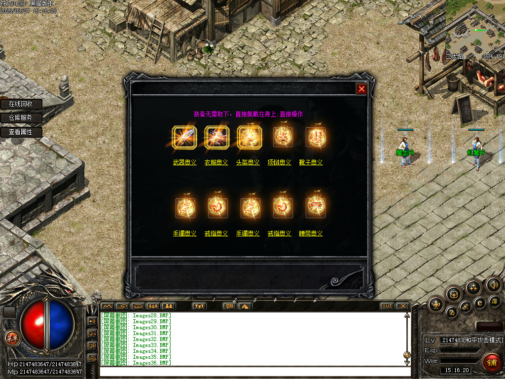 Images37.BMP