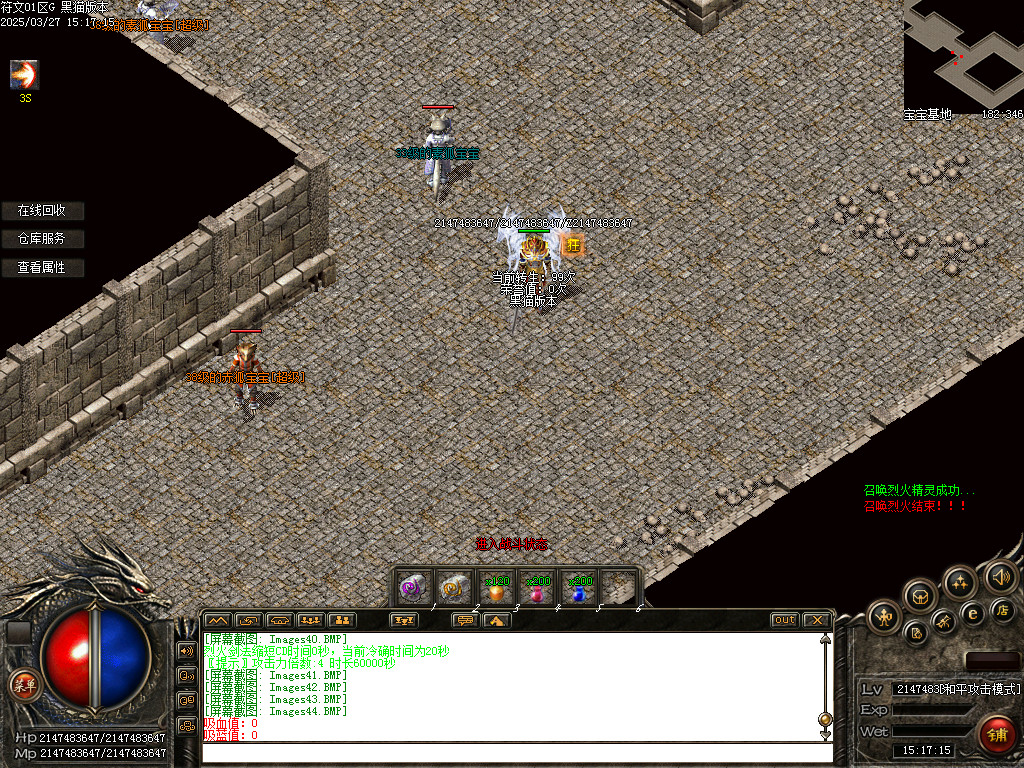 Images45.BMP