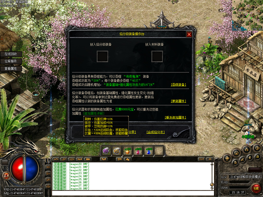 Images39.BMP