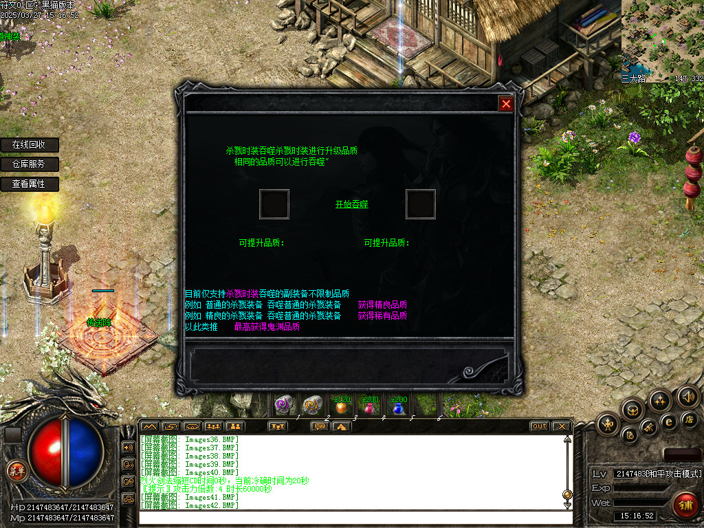 Images43.BMP