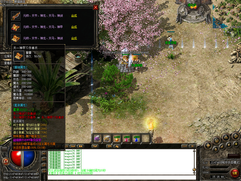 Images41.BMP