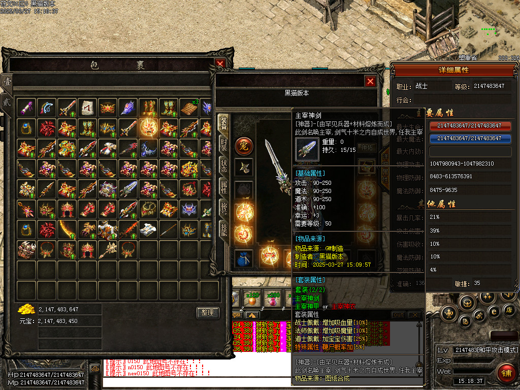 Images49.BMP