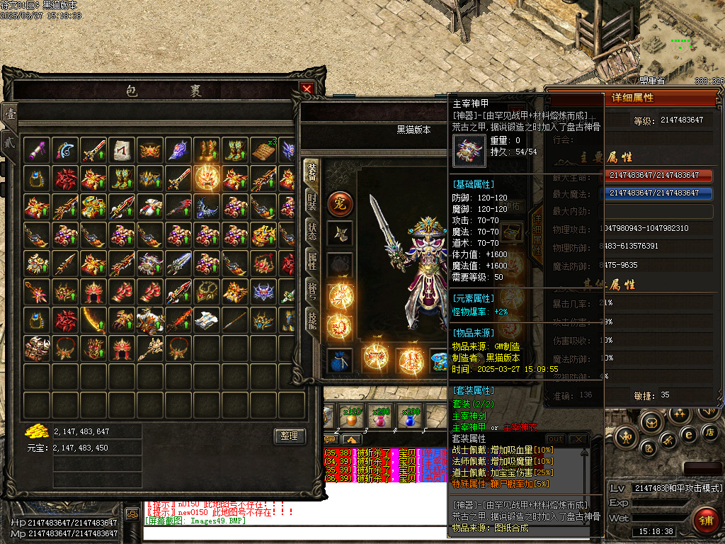 Images50.BMP