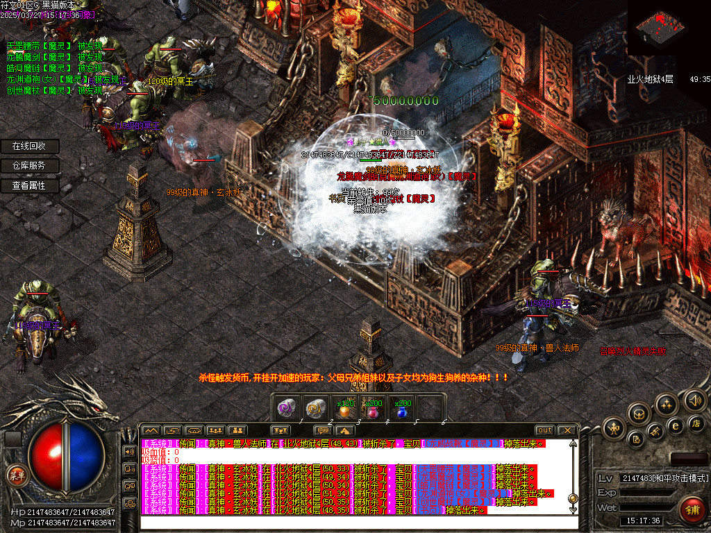 Images46.BMP