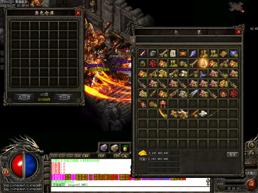 Images48.BMP
