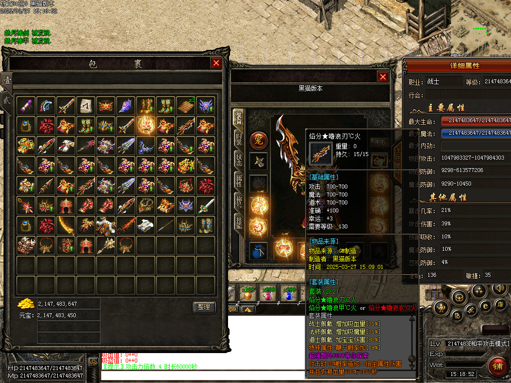Images55.BMP