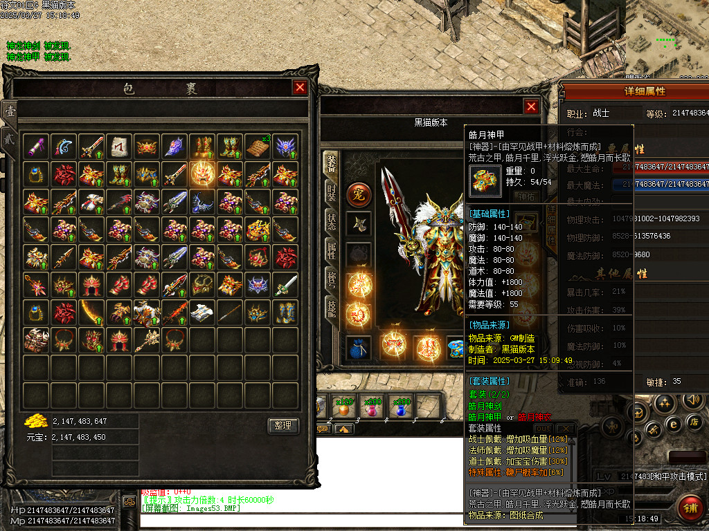 Images54.BMP