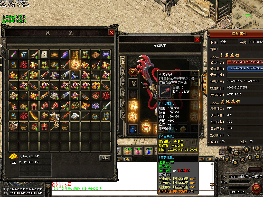 Images51.BMP