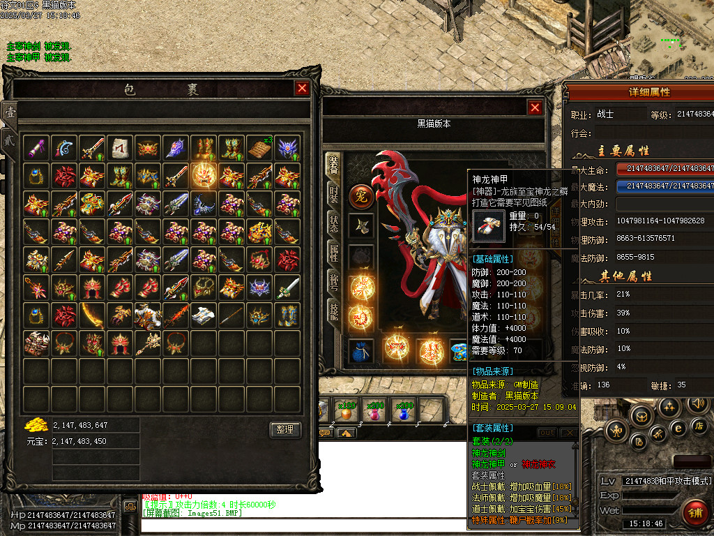 Images52.BMP
