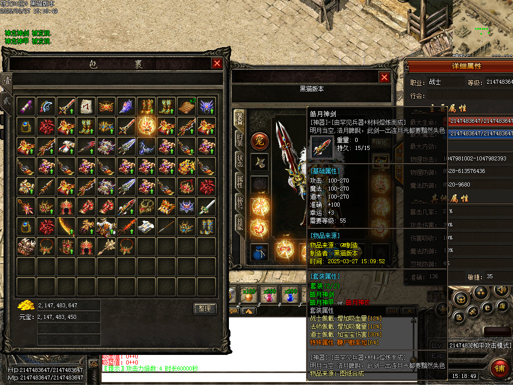 Images53.BMP
