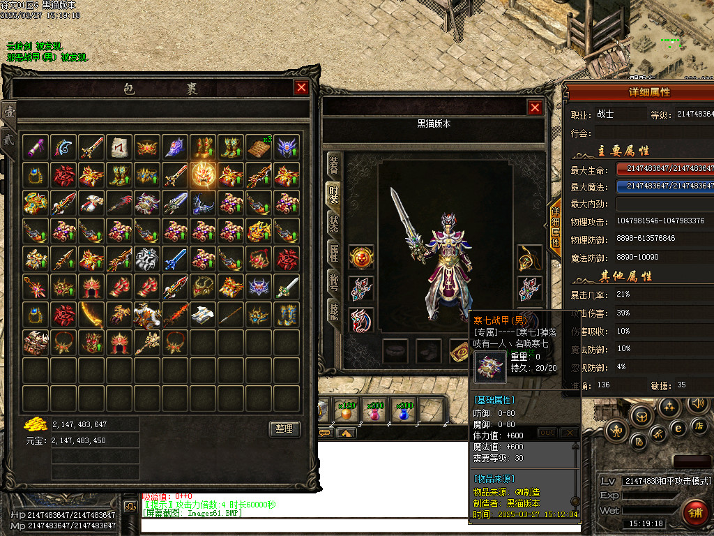 Images62.BMP