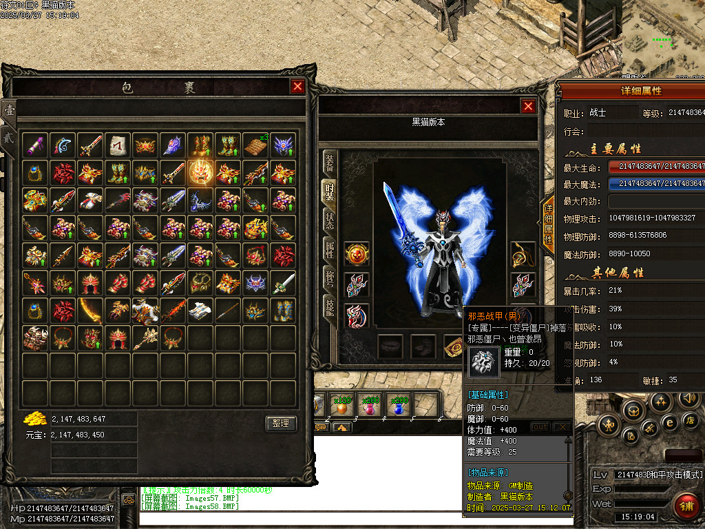 Images59.BMP