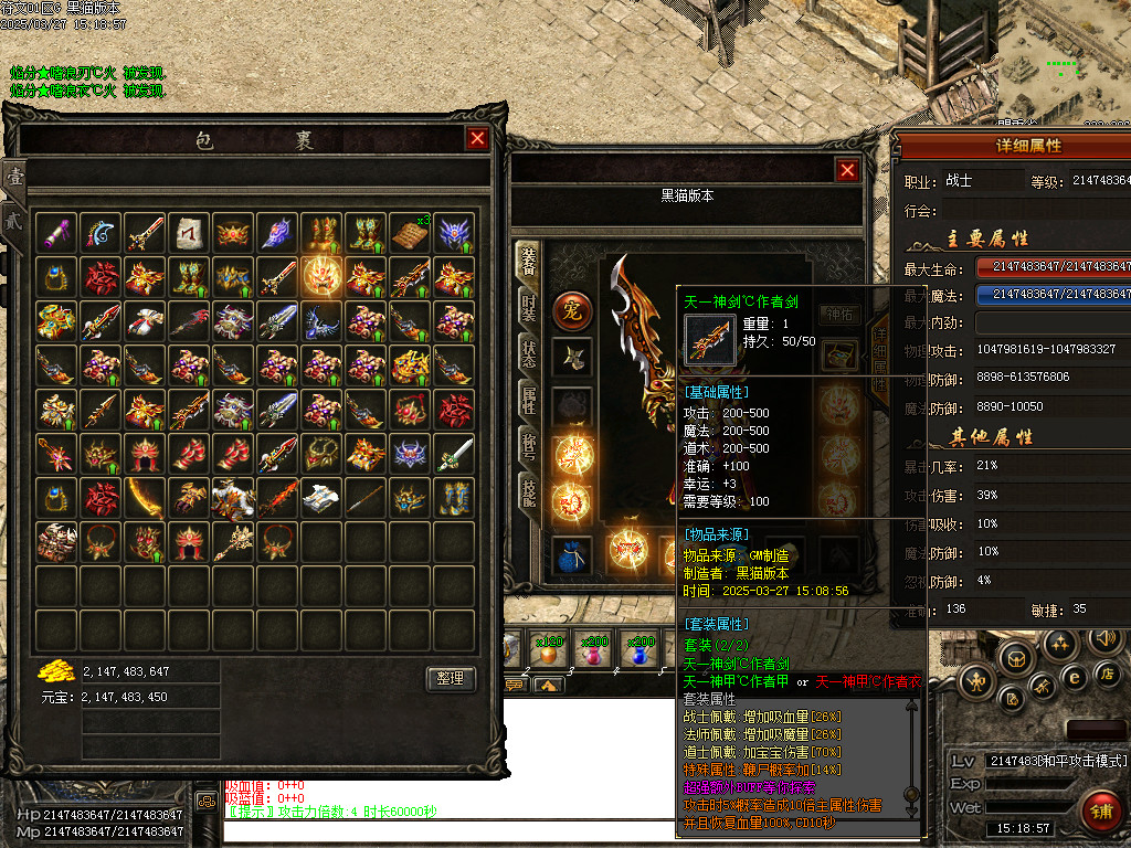 Images57.BMP
